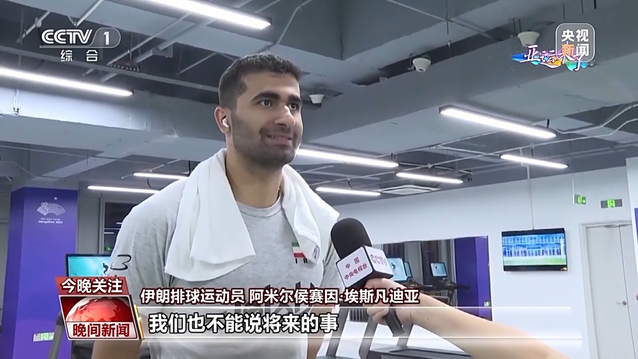 捕鱼娯乐城怎么没了