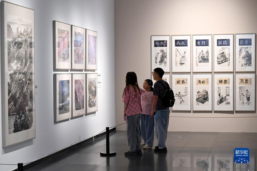 财富仿会员登录中心
